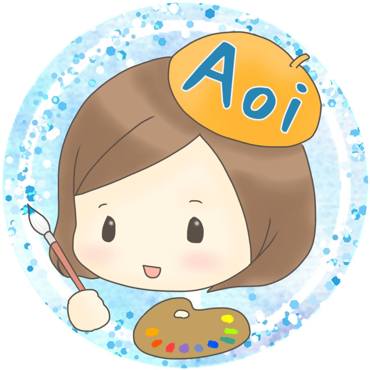 Aoi（あおい）